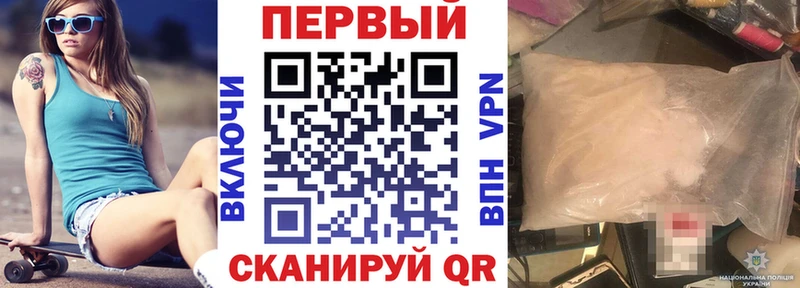 Амфетамин 97%  Карталы 