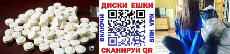 нарко площадка Telegram  Карталы  Экстази 250 мг 