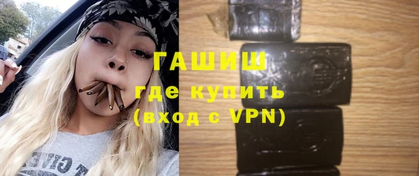 скорость mdpv Новодвинск