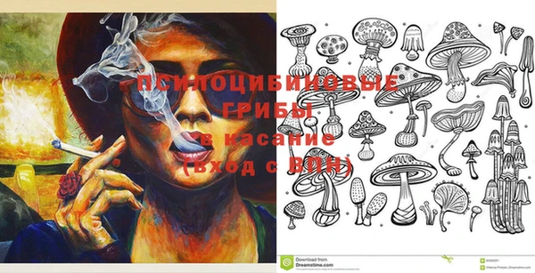 меф VHQ Абдулино