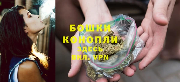 марихуана Новокубанск
