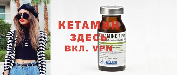 меф VHQ Абдулино
