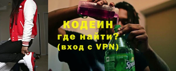 меф VHQ Абдулино