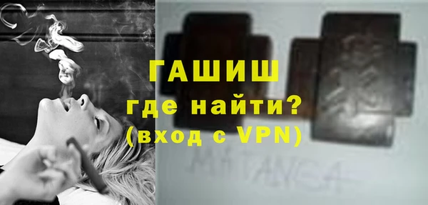 меф Абаза