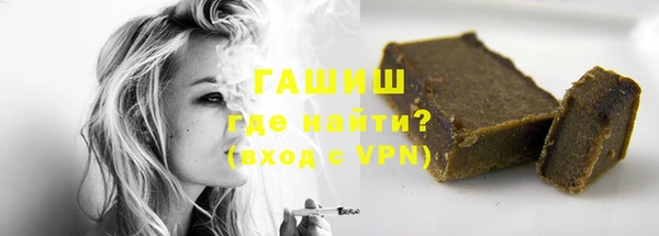 меф Абаза