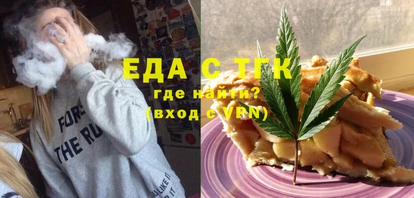 меф Абаза