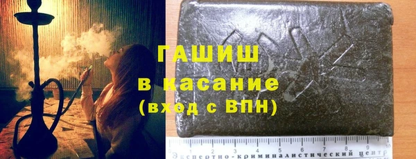 меф VHQ Абдулино