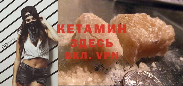 марихуана Новокубанск