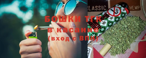 бутик Абинск