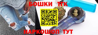 Альфа ПВП Краснодар