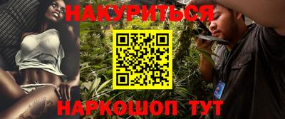 Альфа ПВП Краснодар