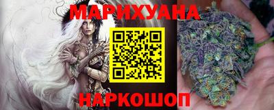 молекула духа Комсомольск-на-Амуре