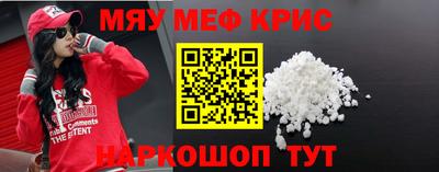 кокаин колумбия Краснознаменск