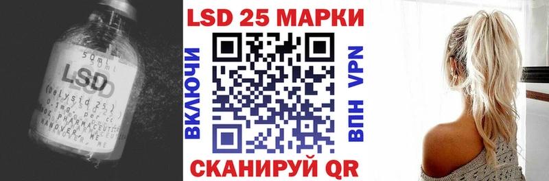 darknet состав  Карталы  ЛСД экстази кислота  где найти наркотики 