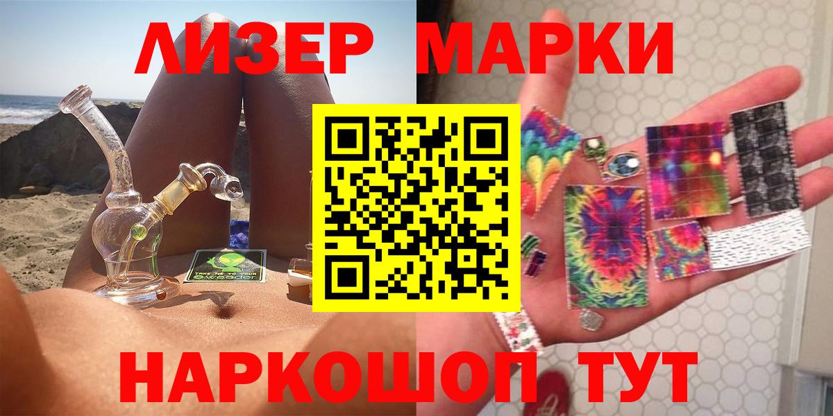 Гашиш Карталы