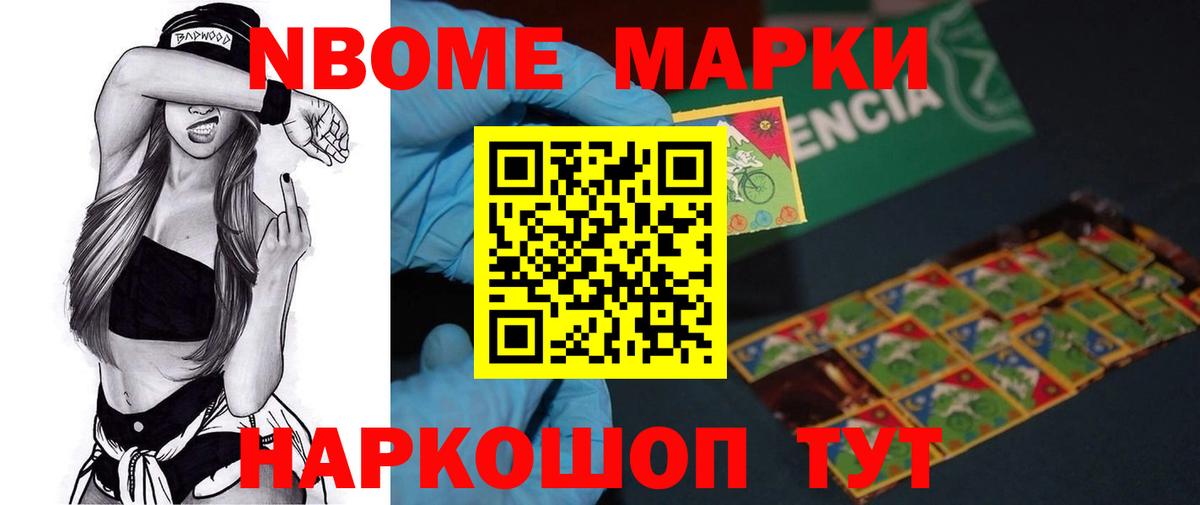 ЛСД экстази  Вход с VPN  Карталы  ЛСД экстази кислота  LSD-25 экстази кислота 